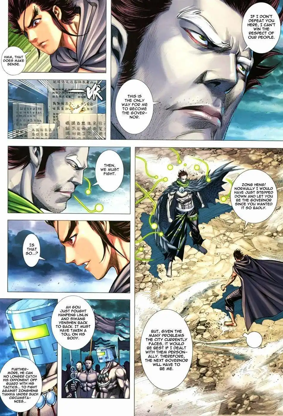 Feng Shen Ji Chapter 109 15